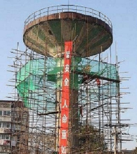 水塔拆除公司介紹拆水塔怎么樣比較安全？
